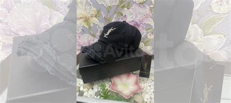 ysl кепка